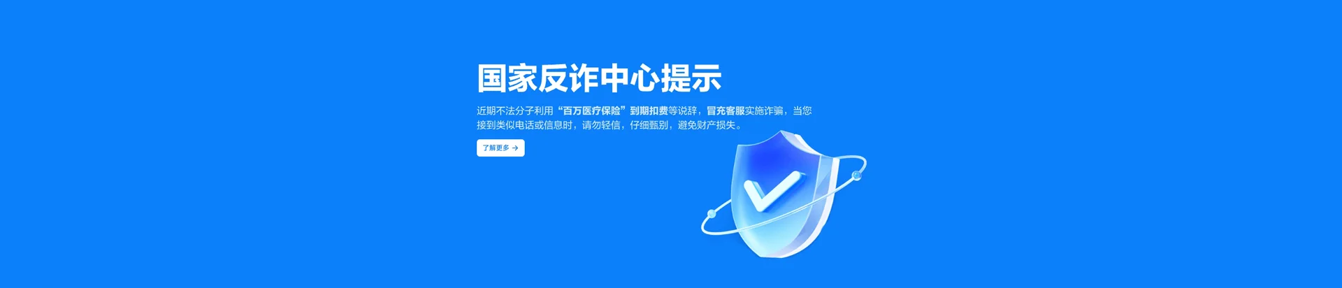 牟定县移动宽带